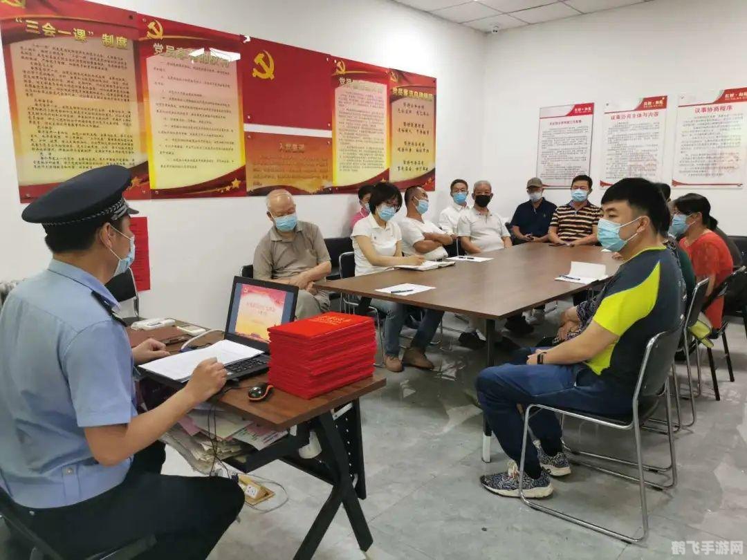 腾讯qq家园,腾讯QQ家园游戏平台，热门游戏与玩家社区的结合