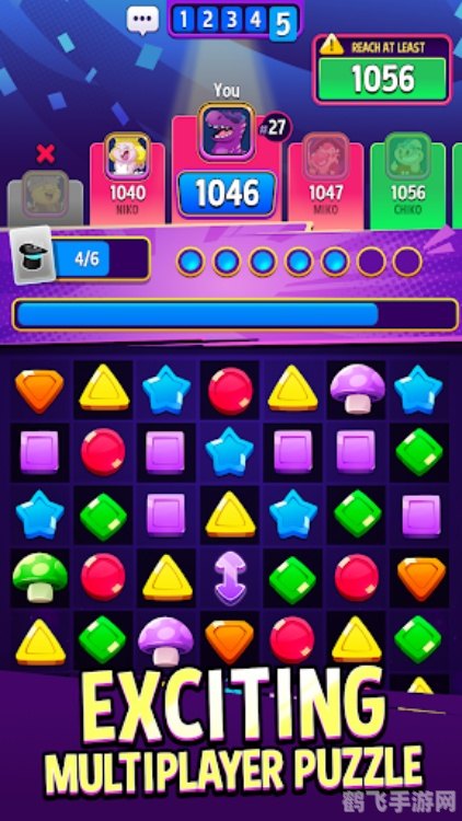 经典对对碰手游攻略，如何成为对对碰大师