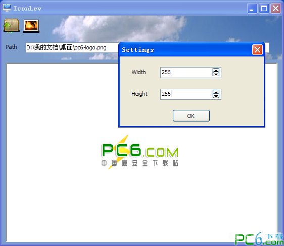 MP3剪切器注册码获取及高效使用攻略