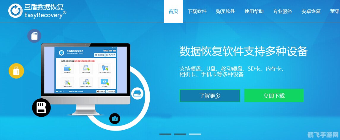 trojan专杀,Trojan木马的危害