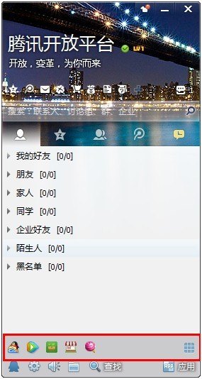 珊瑚虫版QQ,解锁更多便捷功能的秘籍