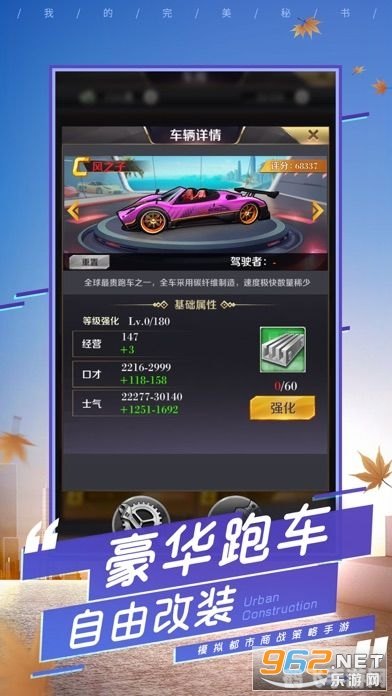 37手游网,37手游网揭秘最新热门手游攻略与资讯