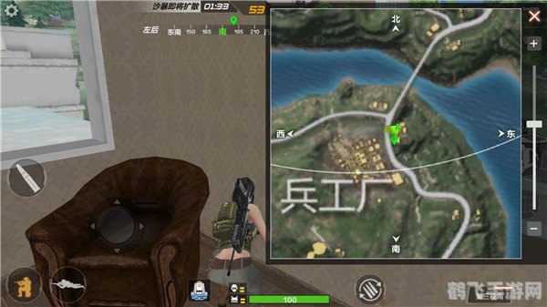 格式工厂转换器,格式工厂转换器手游攻略,玩转游戏,轻松成为顶级玩家