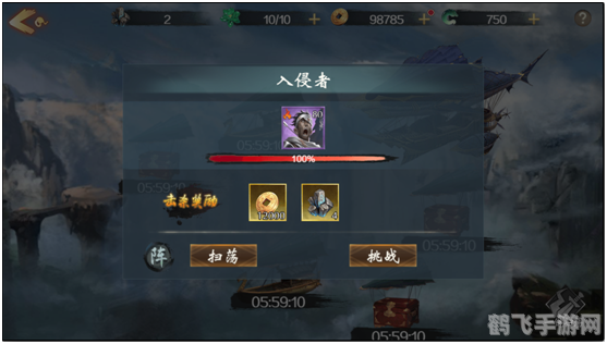 PPS秦美人手游攻略，战国争霸，美人相伴