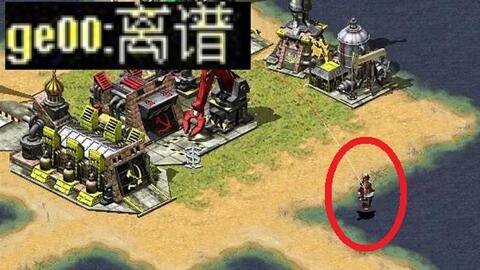 红警2尤里复仇补丁,CnC-DDraw补丁