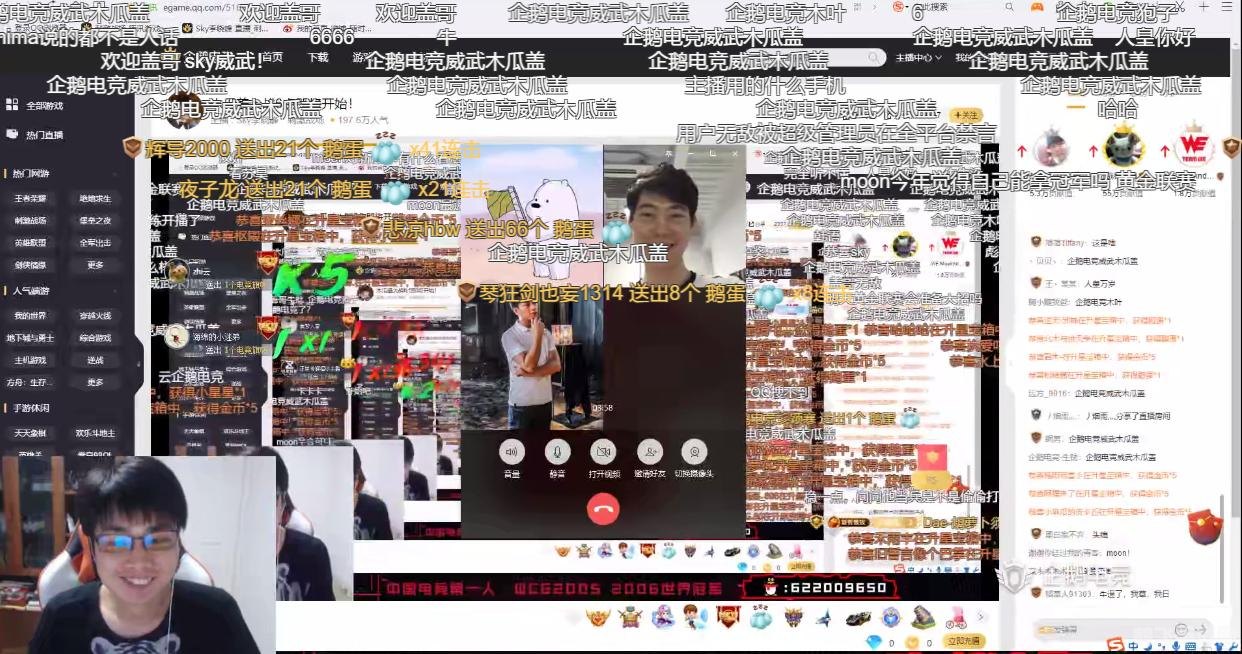 兽王grubby和moon,兽王Grubby