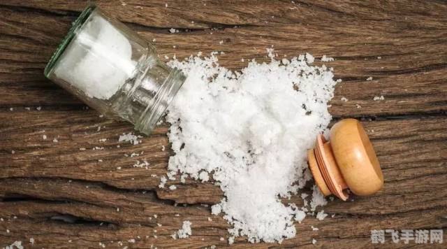 丧尸药、浴盐、土冰的真名