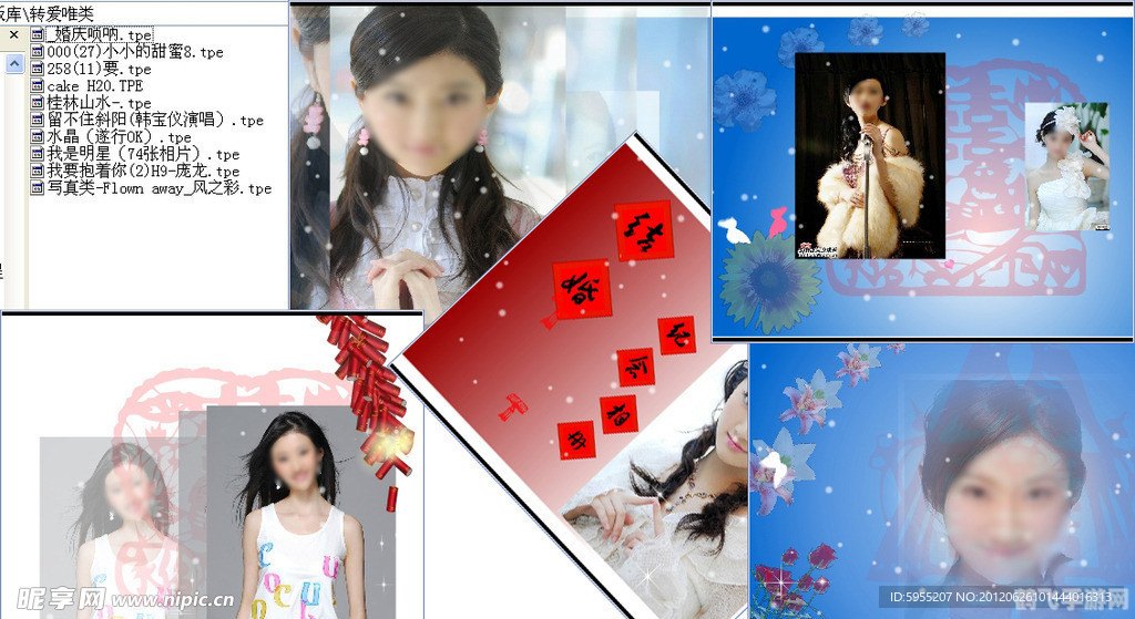 知羽电子相册模板,知羽电子相册模板，手游玩法与攻略全解析