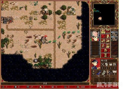 金庸群侠传小游戏手游玩法与攻略全解析