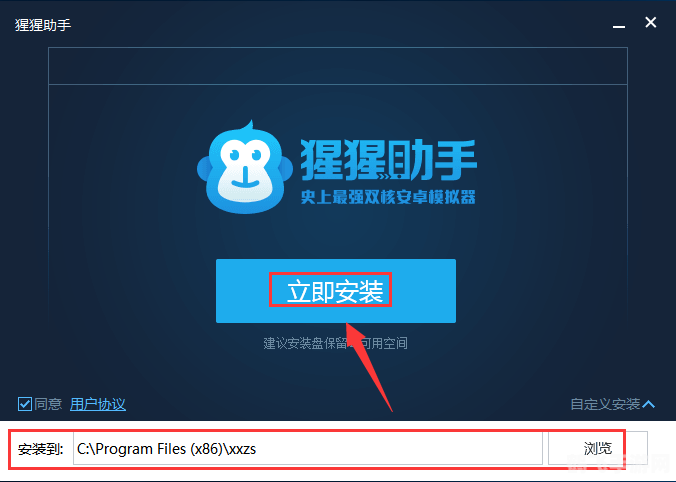 海通交易软件手游攻略,玩转虚拟股市,成为交易大师