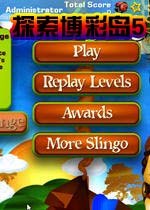 Section软件游戏攻略，探索新境界，畅游虚拟世界！