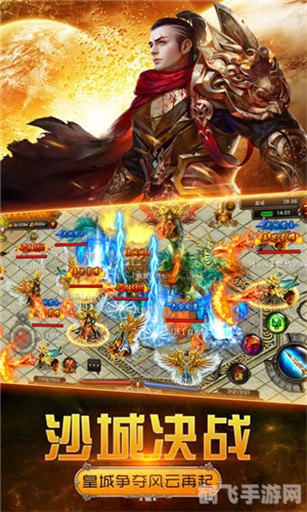 虚拟光驱中文版手游攻略，打造你的专属虚拟游戏世界