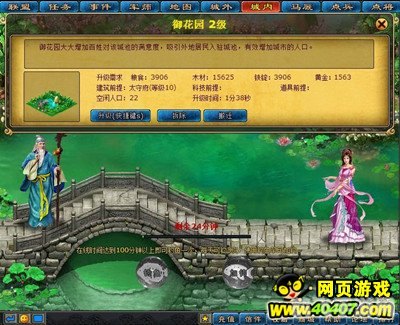 QQ幻想世界钓鱼攻略，垂钓之乐，探寻稀有鱼类