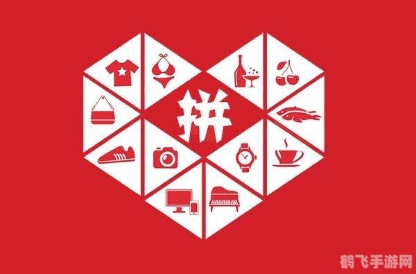 拼多多800,拼多多