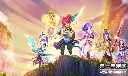 梦幻仙境手游攻略,探索奇幻世界,成就仙境传奇!