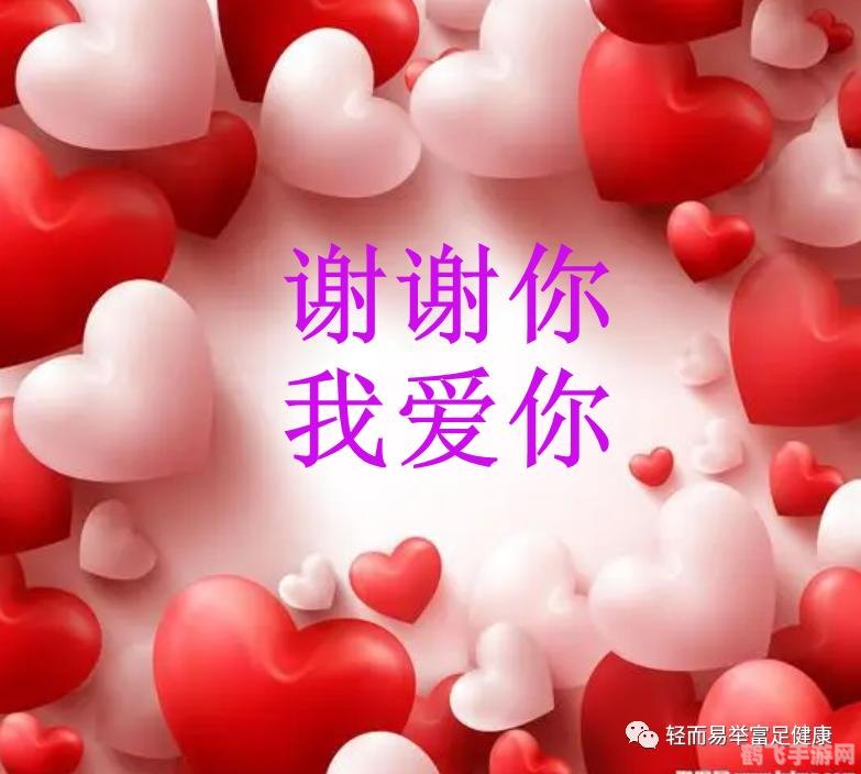 抖音热门表情包连图揭秘,如何在手游中巧妙运用,轻松获取财富?