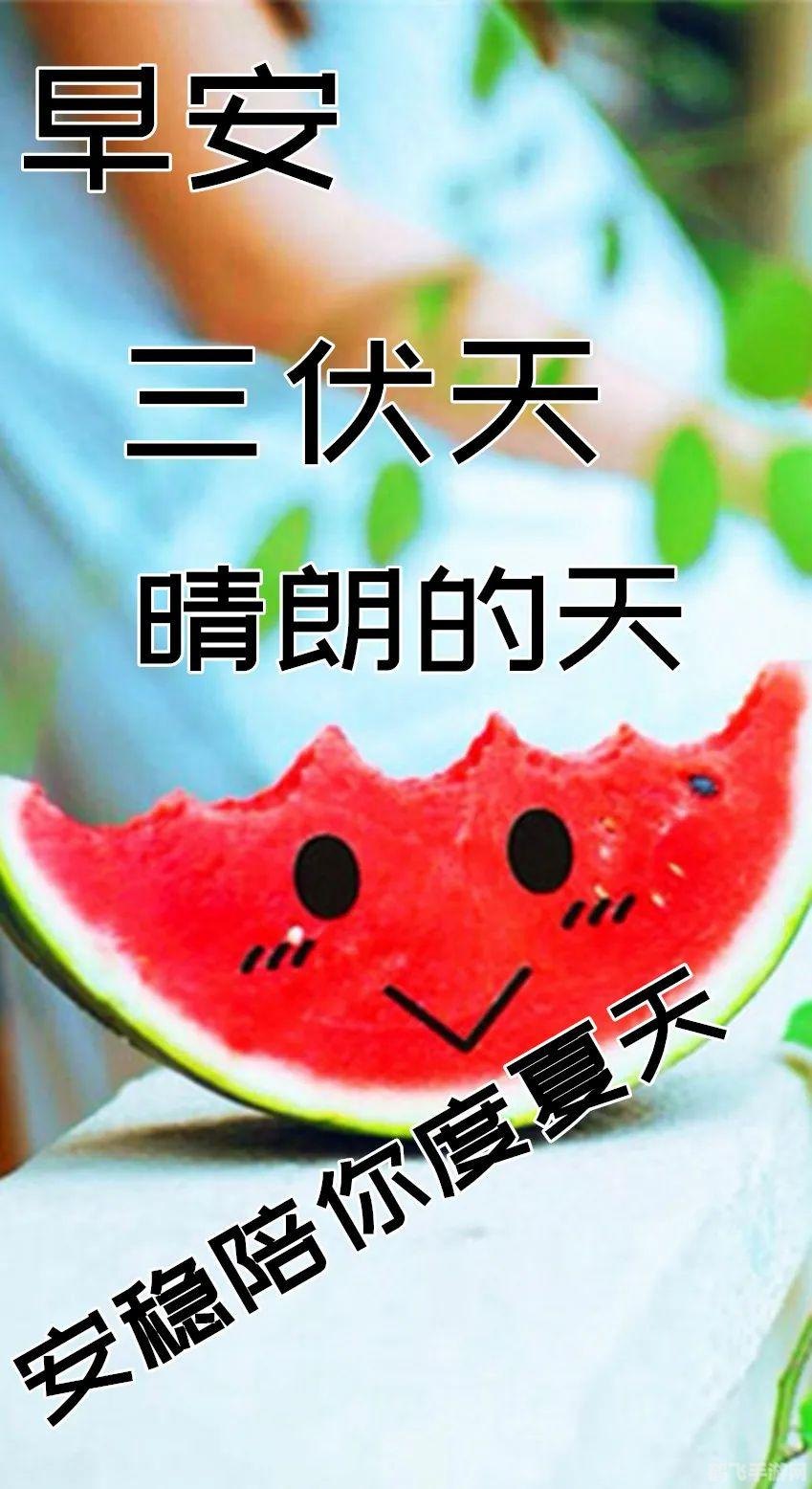 抖音热门表情包连图揭秘,如何在手游中巧妙运用,轻松获取财富?