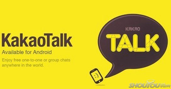 kakaotalk是什么,KakaoTalk手游玩法全解析，畅游韩国热门社交平台的游戏世界
