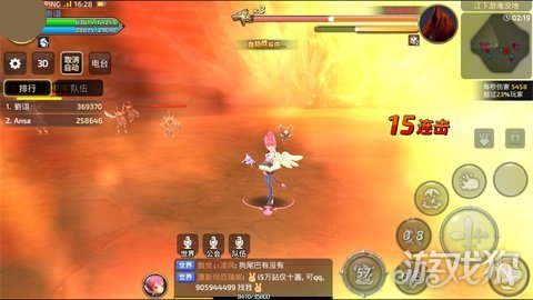 江下游淹没地,江下游淹没地手游攻略,探秘淹没之地,勇闯神秘副本