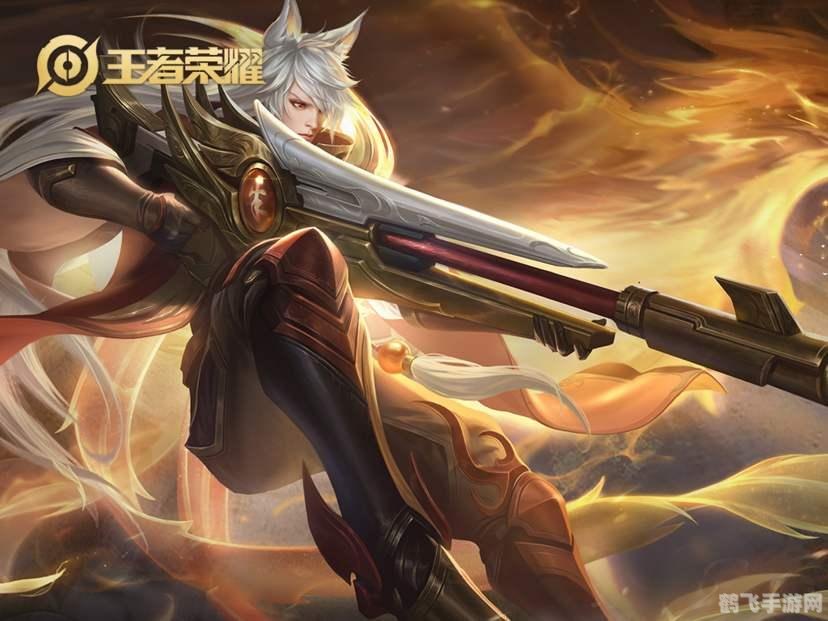 王者的权杖,王者的权杖，手游攻略与玩法详解