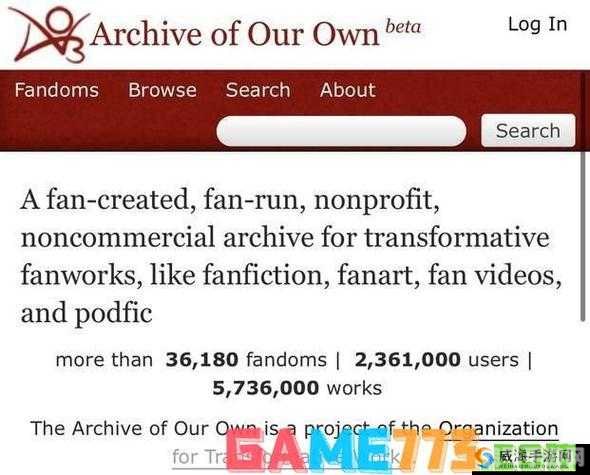 AO3探秘,手游爱好者的创意宝库与攻略指南