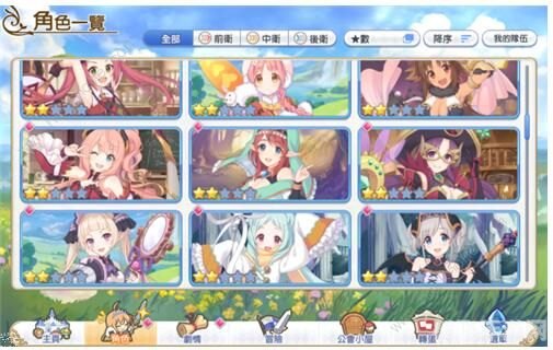 玩偶姐姐是什么,玩偶姐姐探秘，手游中的神秘角色与攻略