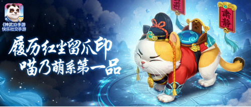 玩偶姐姐是什么,玩偶姐姐探秘，手游中的神秘角色与攻略