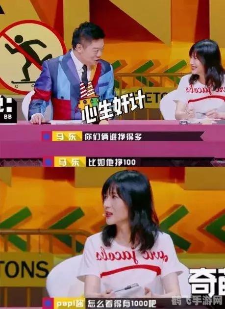 送小羊回家4,送小羊回家4游戏攻略与资讯