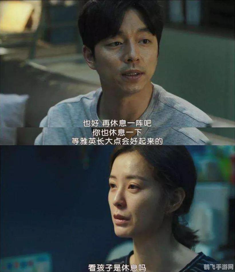 送小羊回家4,送小羊回家4游戏攻略与资讯