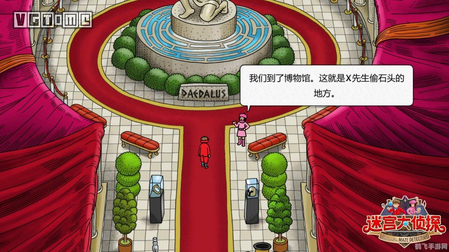 益智类小游戏,智慧迷宫,探秘解谜之旅手游攻略