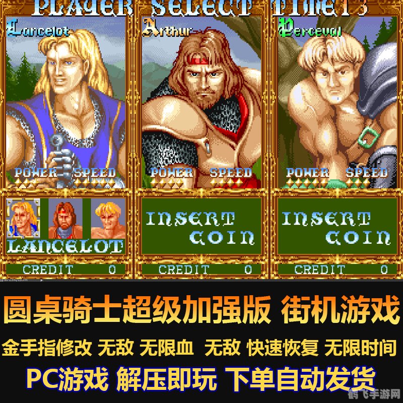 光与影的英雄金手指攻略,解锁无限可能,成为游戏中的真正英雄