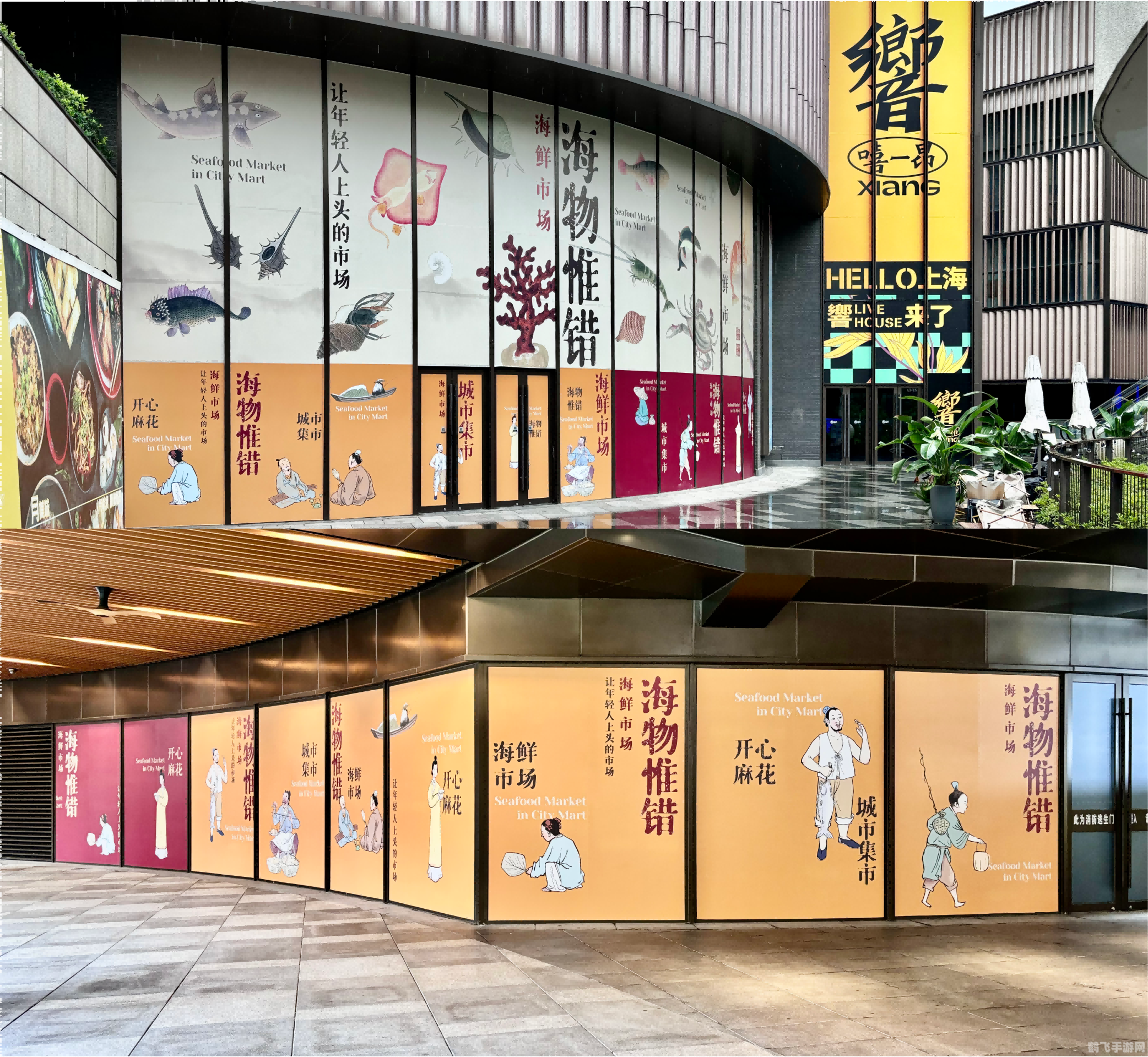 4hu永久免费入口,探索4hu永久免费入口，畅玩游戏新天地