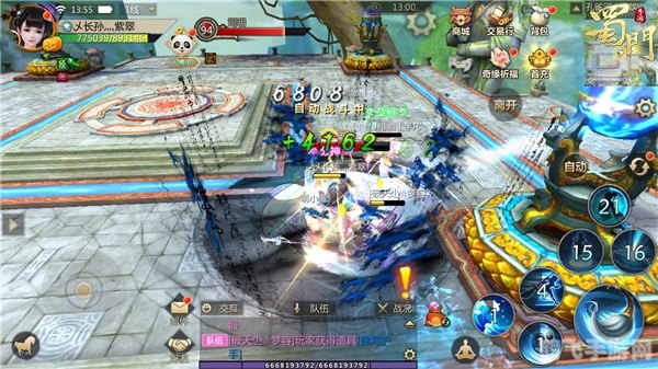 孔雀河副本流程,孔雀河副本