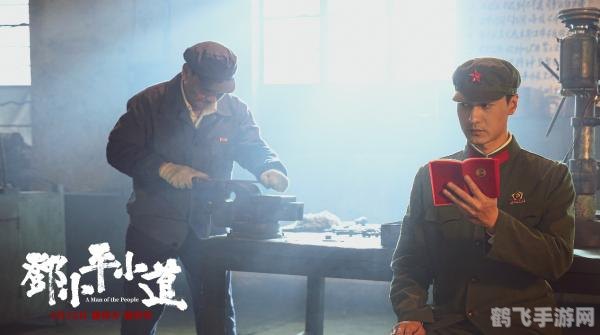 手游巨制，你忍耐一下，我的实力很大——全面攻略与玩法解析