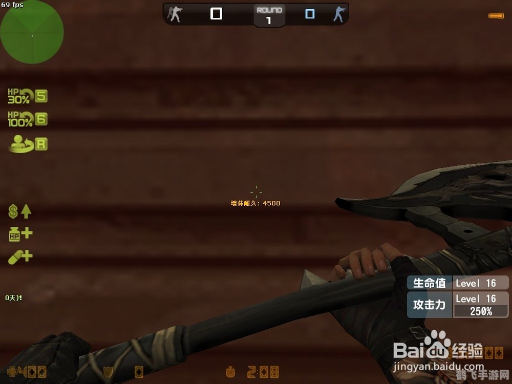 csol旋风,反恐精英Online旋风斧大解析,威力与策略并存