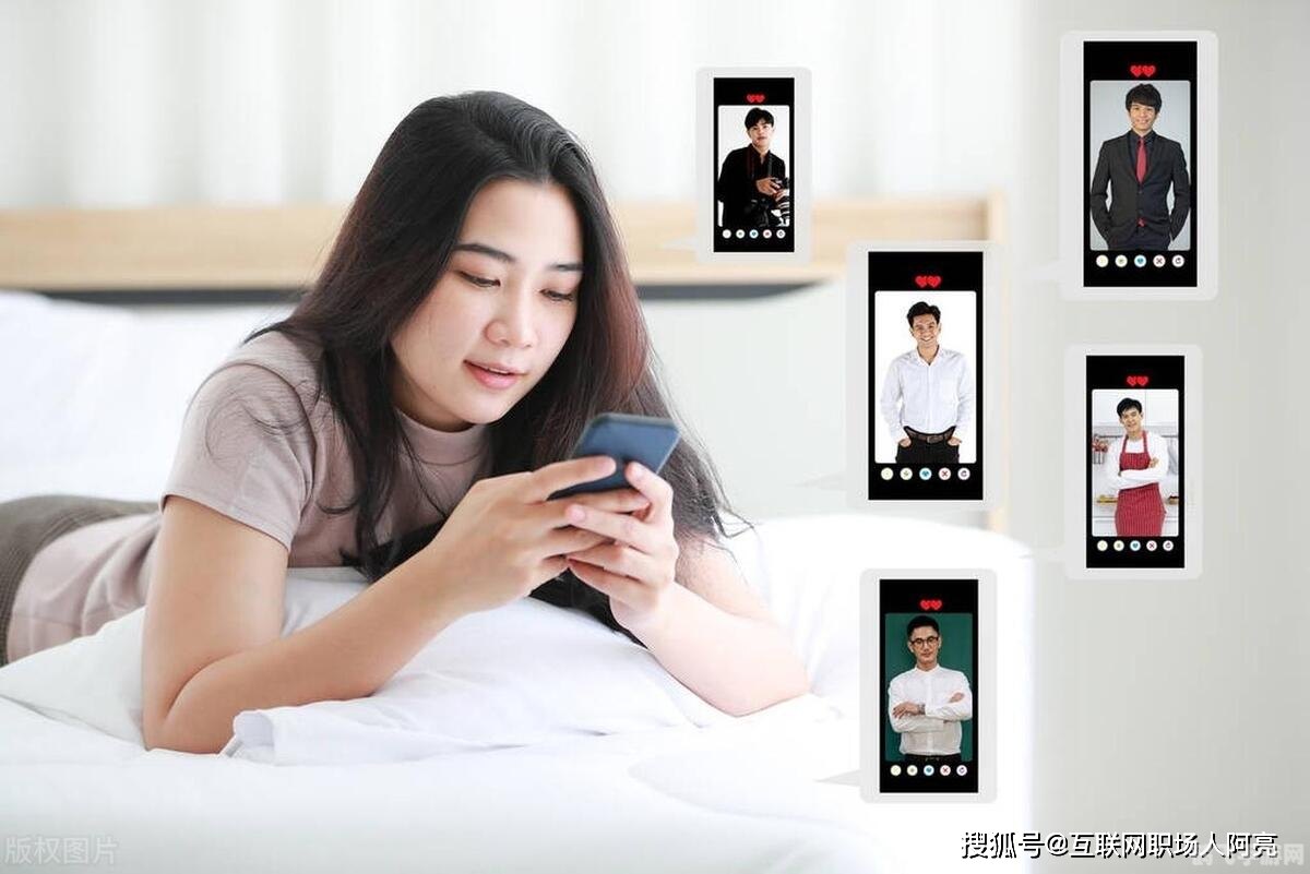男女互动新选择，一起怼怼怼的软件大推荐