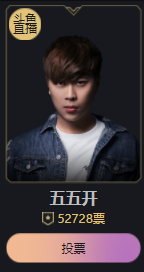 表面兄弟五五开,表面兄弟五五开，手游中的智斗与策略