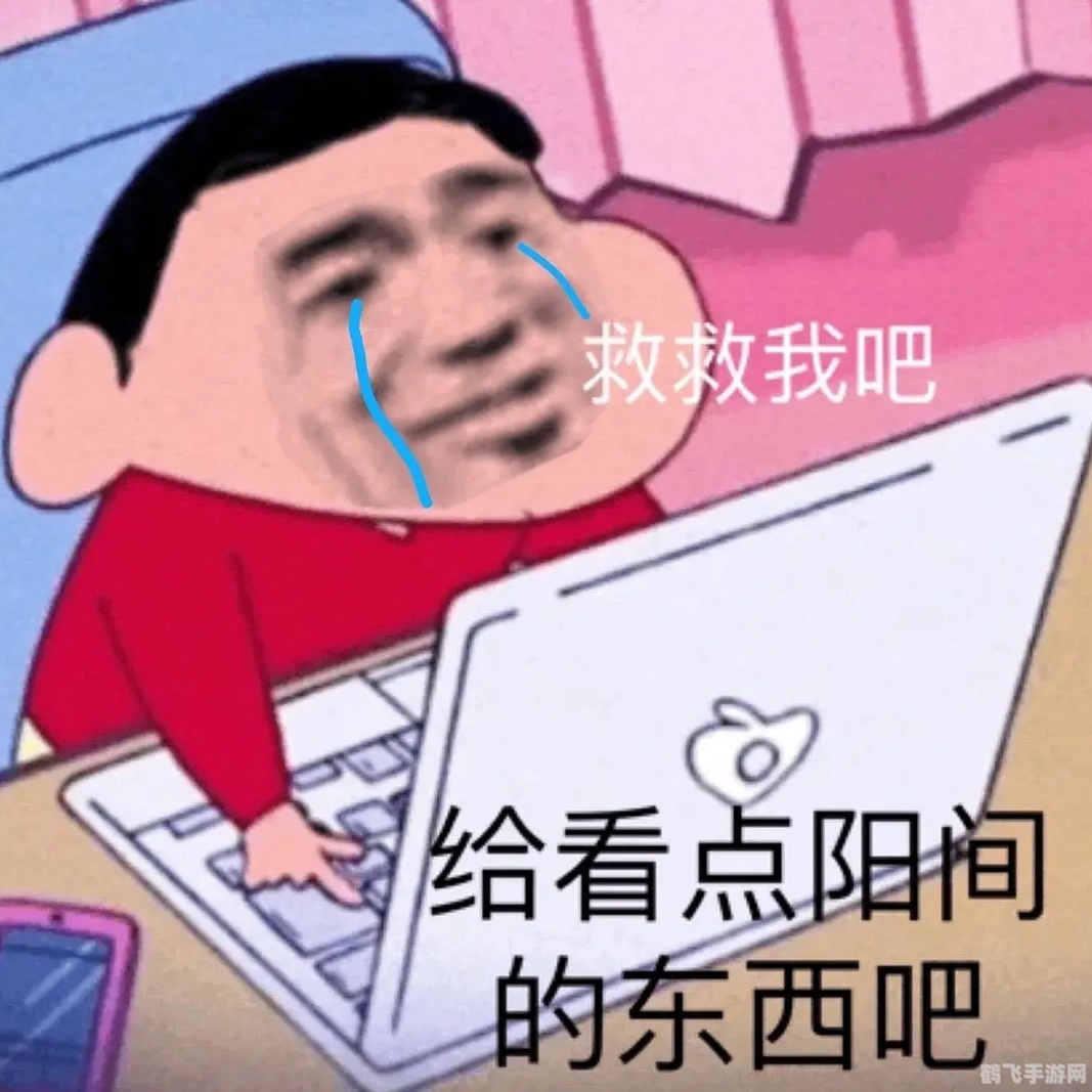 跨年表情包，为你的游戏聊天增添节日气氛