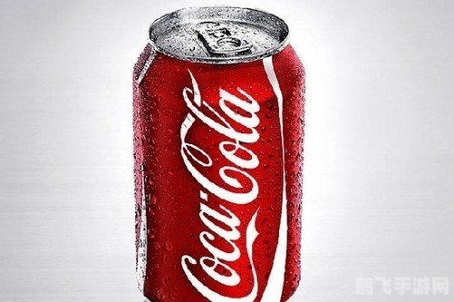 一听可口可乐的净含量是?,可口可乐
