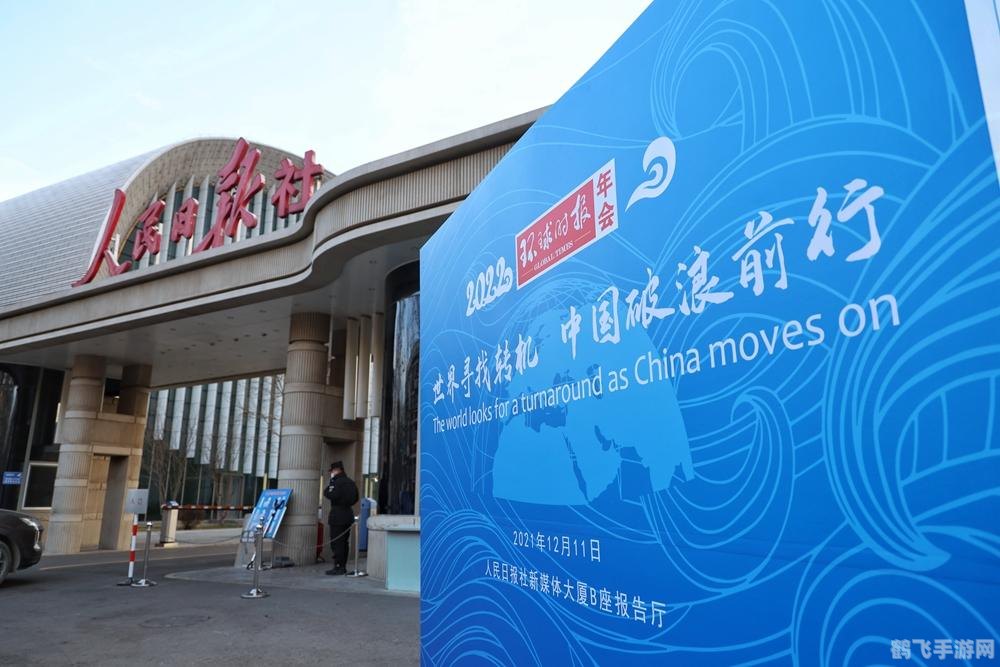 胜利十一人,胜利十一人足球盛宴，赛场称霸攻略！