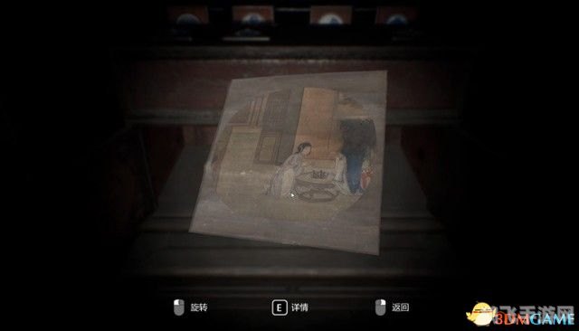 纸人 paperman,纸人 Paperman手游攻略，探索解谜，挑战生存竞技