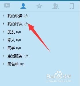 啊d注入工具,手游安全攻略，防范啊D注入工具及提升游戏账号安全