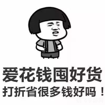 情人节表情包大放送，让你的爱意满满传递！