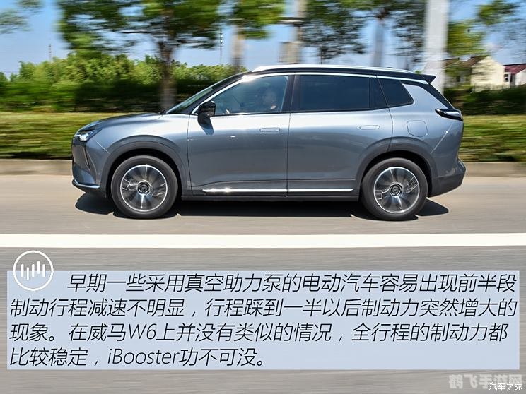 迅雷看看5,迅雷看看5带你领略全新游戏体验