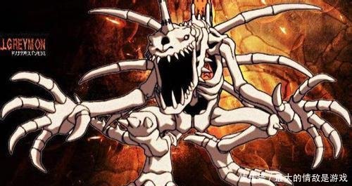 丧尸暴龙兽,丧尸暴龙兽特点