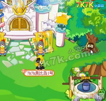 4399奥比岛小游戏,4399奥比岛小游戏,探索梦幻国度,尽享欢乐时光