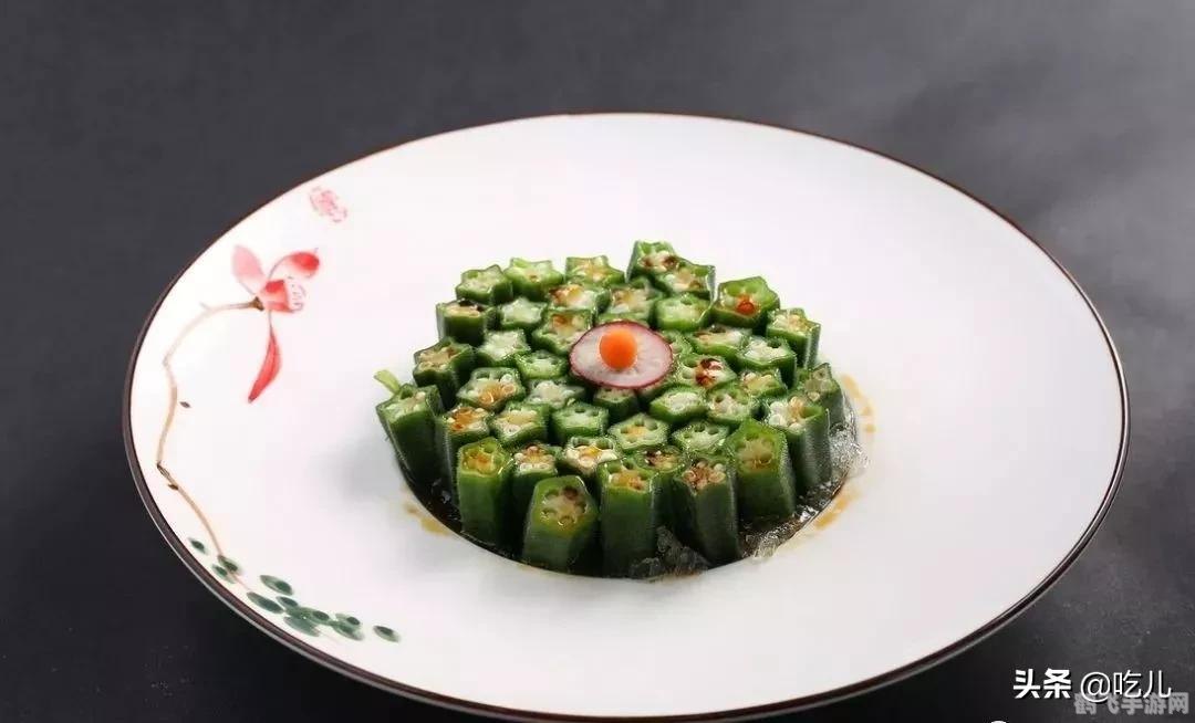 草莓丝瓜榴莲秋葵黄瓜,热门游戏新角色大揭秘，草莓丝瓜榴莲秋葵黄瓜联盟