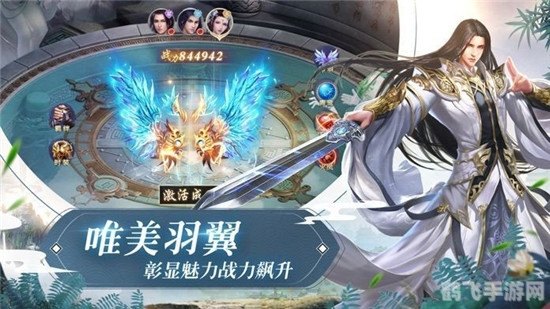 太古洪荒之逆天,太古洪荒之逆天手游攻略,探索洪荒,逆天改命!