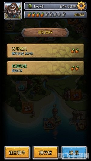 不可思议游戏,不可思议游戏手游深度玩法与攻略指南