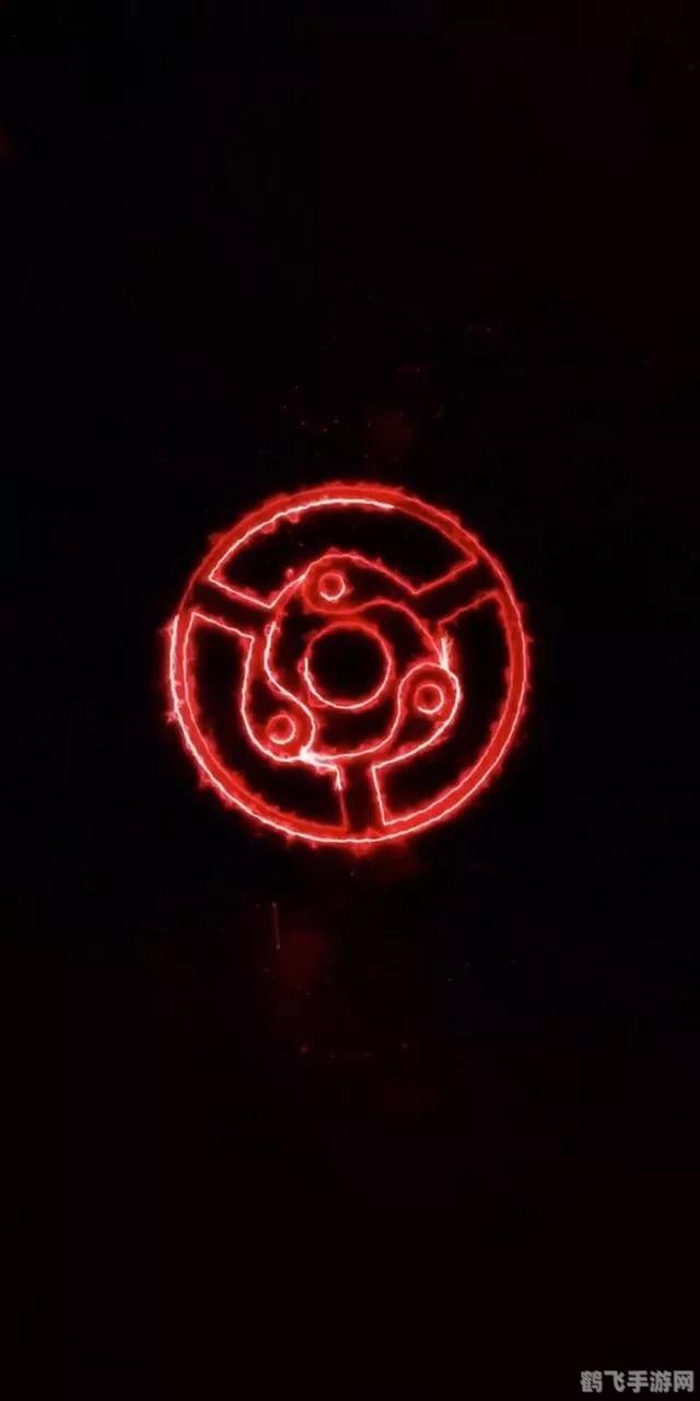 火影忍者写轮眼壁纸,火影忍者手游,写轮眼之力——掌握宇智波一族的终极秘术